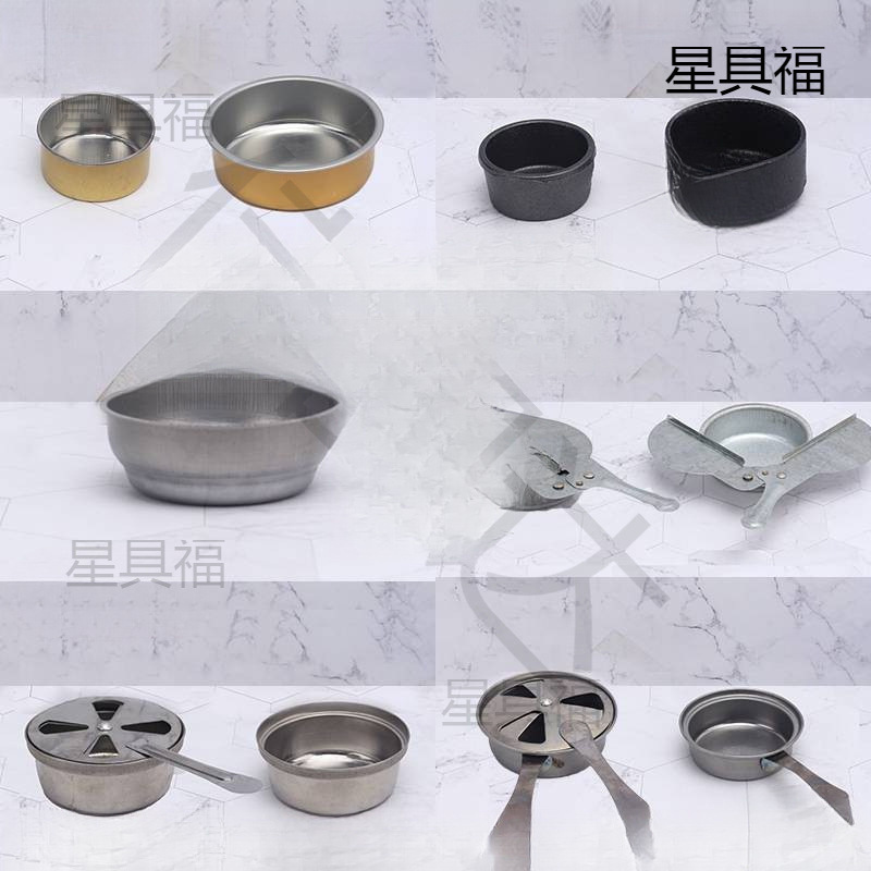 固体燃料箱アルコール箱蓋付きアルコール缶小鍋アルコール炉アルコールカップステンレスセット調整可能火|undefined
