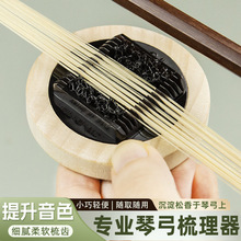 ���s�ٹ�������С���ٹ�ë����������ëˢȥ����ë��������