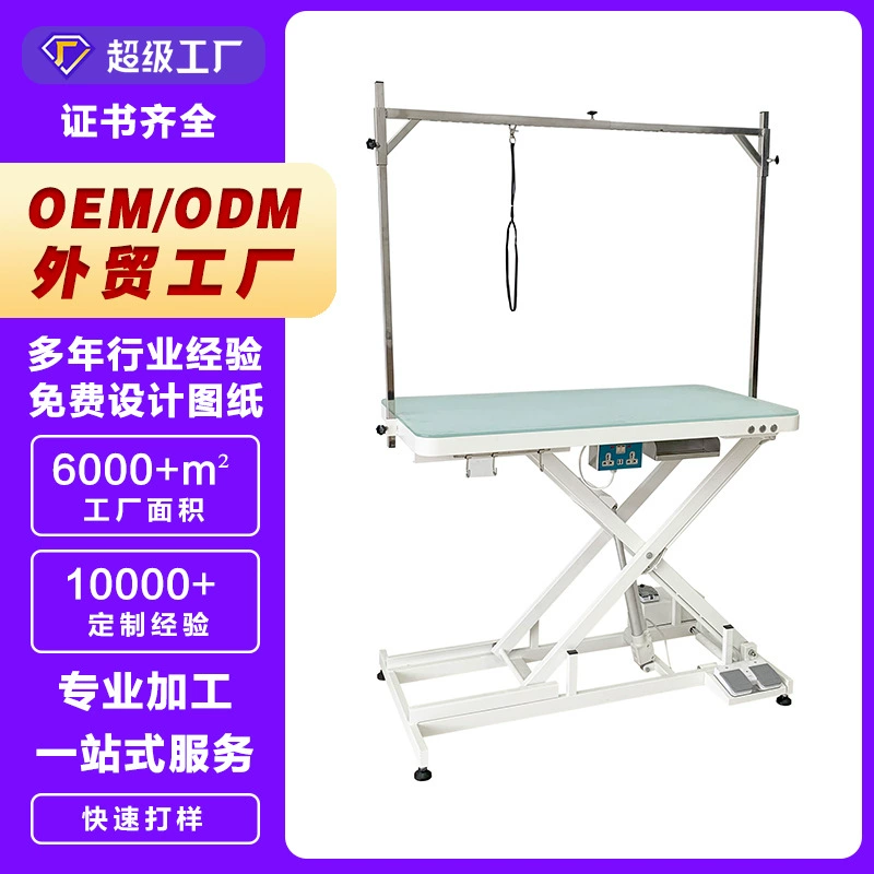 Светодиодный косметический стол Lize pet с регулируемой яркостью и двумя контроллерами для удобного подъема и опускания электрического светящегося косметического стола.