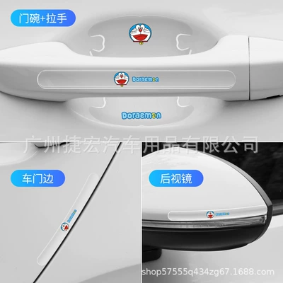 Portal Wrist — Strips Universal Transparent Protective Stickers