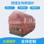 常压热水采暖60-aii锅炉