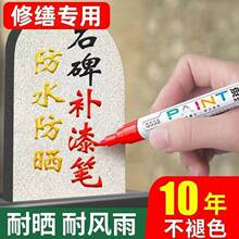 �����a��P��ˮ����ɫ��ɫʯ������PĹʯĻ����ɫ�豮�P