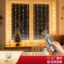�羳usb�~��������led�����}�Q���շ��g�bʟ��􎧷Շ���