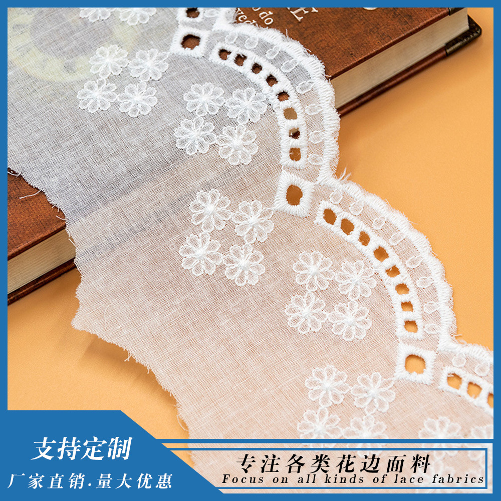 电脑刺绣蕾丝服装洛丽塔女装裙摆领口袖口装饰面料
