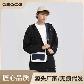 OSOCE英国挎包男休闲单肩包 新款时尚高级感男包腋下包女包斜挎包
