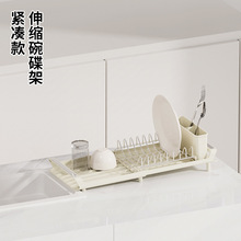 �羳�����N����P��������ռ{�����С����̨����s�rˮ�����