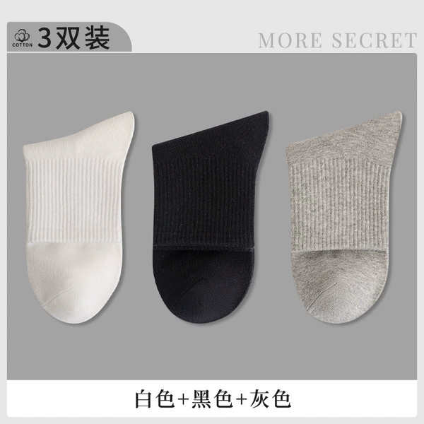 White+black+gray