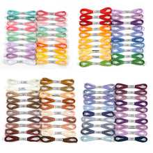 现货8米447色十字绣线多规格马卡龙彩虹线diy绣花线服装辅料批发