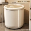 60 pounds [solid color milky white]