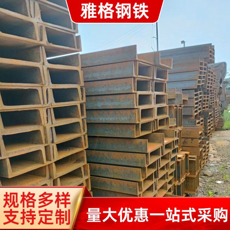 广西H型钢现货，焊接H型钢 钢梁，H型钢，400*200南宁H型钢