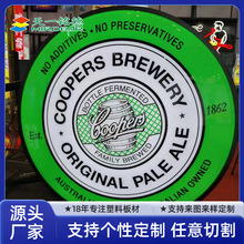 厚板吸塑加工成型灯箱板 吸塑加工ABS板材吸塑ABS复合板厚片吸塑