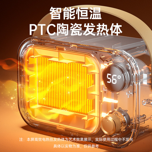Household high-power heater small whole house constant temperature vertical electric heater desktop smart screen display heater cross-border