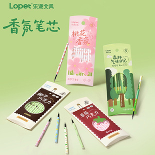 ������չPоˮ������ľ�|�����b����10֧�bST�^�ٸ�0.5ˢ�}�Pо
