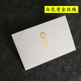 饰品保养鉴定;眼镜布;饰品配件