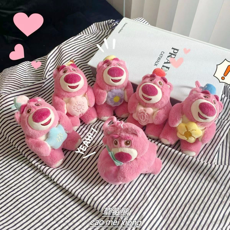 Cartoon Good Moment Bear Doll Keychain Pendant Cute Holding Strawberry Bear Plush Toy Doll Wholesale