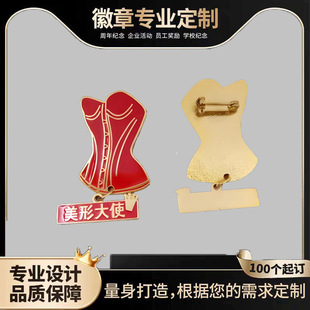 ����������僻��¶��ƿ�����F���¹�˾logo˾���S�~���¶���