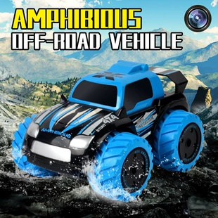 Радиоуправляемый вездеход-амфибия 2.4G с камерой вращение 360°