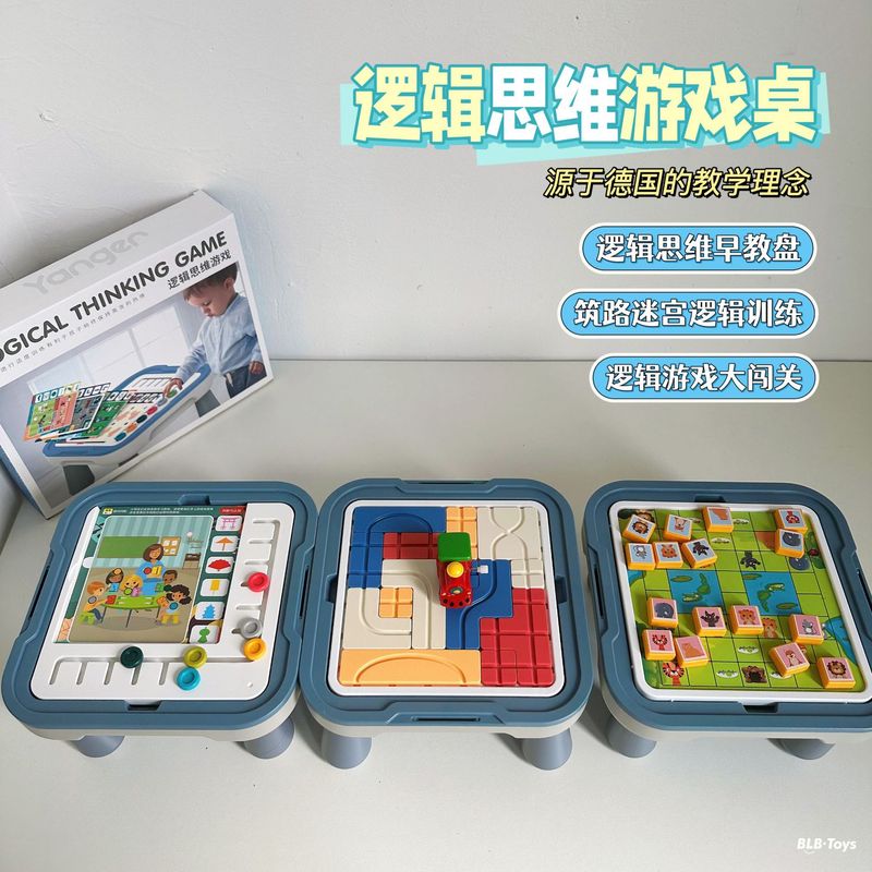 Children's Logical Thinking Training Early Education Table Educational Enlightenment Parent-Child Interactive Learning Table Children's Montessori Educational Toys Children's Logical Thinking Training Early Education Table Educational Enlightenment Parent-Child Interactive Learning Table Children's Montessori Educational Toys