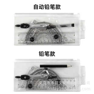 15cm���b�׳ߌW���k���L�Dֱ��͸�����ϳ������b�AҎ��Ƥ�����ԹP