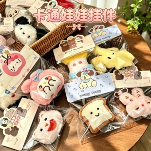 �N��С�t����Y�������޻���耳׿ے���ɐ�ë�q�������նY�����l