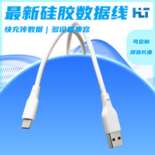 ֱ��������30W������䔵�����Ӵ��m�ð�׿type-c�O���A���늾�