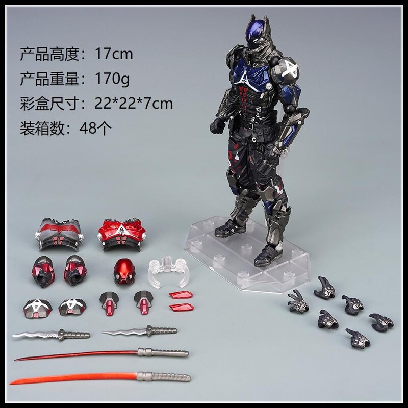 [in Stock] Oral-Style 024 Arkham Knight Batman Action Figure Boxed Collectible Figure