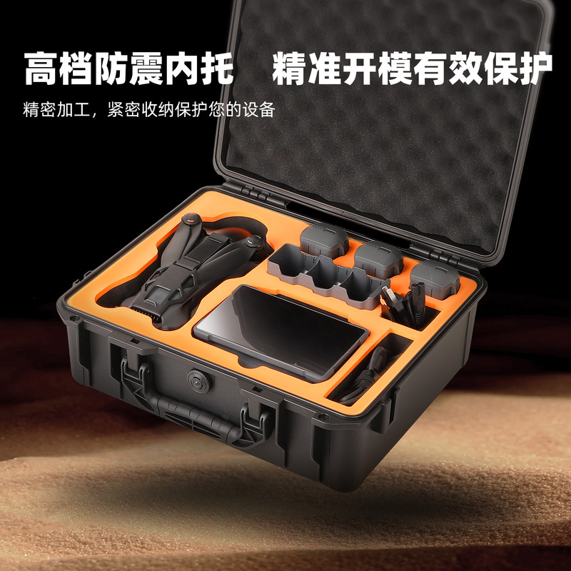 Sunnylife Mavic4 Pro防水セキュリティボックス収納バッグ保護アウトドア大容量スーツケースアクセサリー|undefined