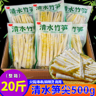�ؑc��ˮ�S��500g��ˮС��S��側����Sʳ��ԭζ�S����b�������l