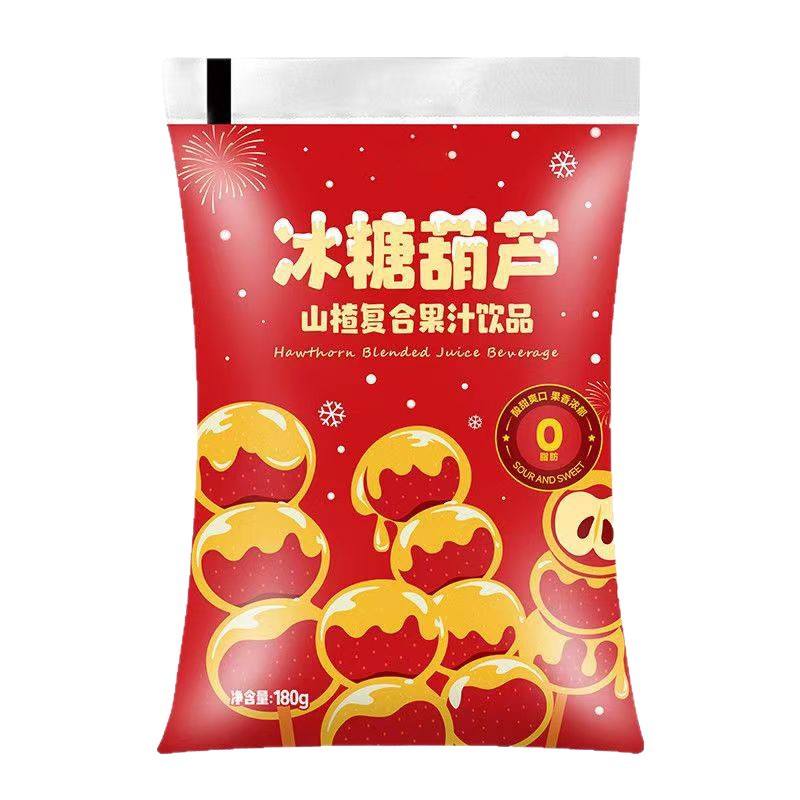 Grape Juice Summer Black Grape Flavor Drink 180ml Bagged Beverage 5 Bags Per Box specifications