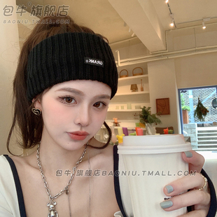 2024 Women's Autumn and Winter Knitted Hair Band Women's Turban Wool Hat Postpartum Headgear Sports Black Cold Hat