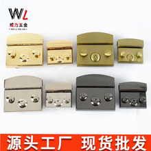 厂家批发 箱包五金配件插锁 包包五金配件锁