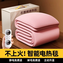 USB风扇;迷你电风扇;暖脚器