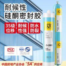 ����֮������Y���zJS2000�ͺ����z���B����Ļ��ꖹⷿ��ˮ�ܷ�