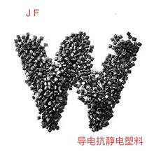 ������ɫ���o늌��PP�����w�� �۱�ϩ������ �ɰ��aƷ��Ӽӹ�