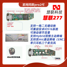 �A����5����277��� H2Spro�o���{�����C���݃x���g���l�����