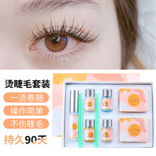 �羳�C��ë�����Լ��C�ǵ������b��C��ëș���zˮ�N���g�űȾ��N