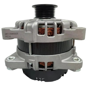 Factory Direct Sales for Range Rover Generator Gx7310300Cd Gx7310300Ce Gx7310300De