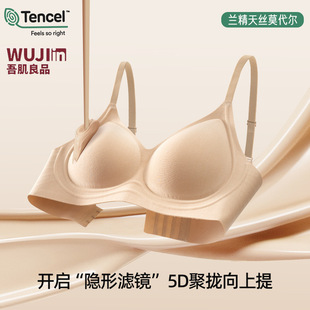 �ἡ��Ʒ*�m��Ī����ϵ�Пo�ۃ��±���ʽ�۵�Һ�[�Οo�Ȧ����