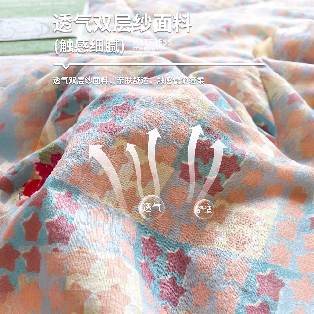 Edredón fresco de verano de hilo de doble capa, tapa de cama, juego de cuatro piezas, edredón de aire acondicionado simple lavable a máquina de verano floral pequeño