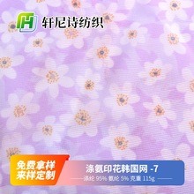 �찱�n���W���a�ٺϻ�ӡ�����揗���W��������¾W����ܛ�r��Ů�b