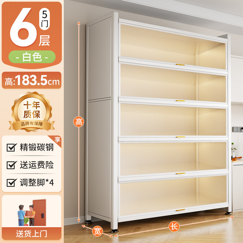 Estante de almacenamiento multicapa de cocina estante de almacenamiento multifuncional para estante de condimento de piso integrado para almacenar armario de comidas caseras