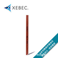 �ձ��M��XEBEC�J�ؿ��մ��w�S��ʯ#300��ɫA-L-1004M��ĥȥë��
