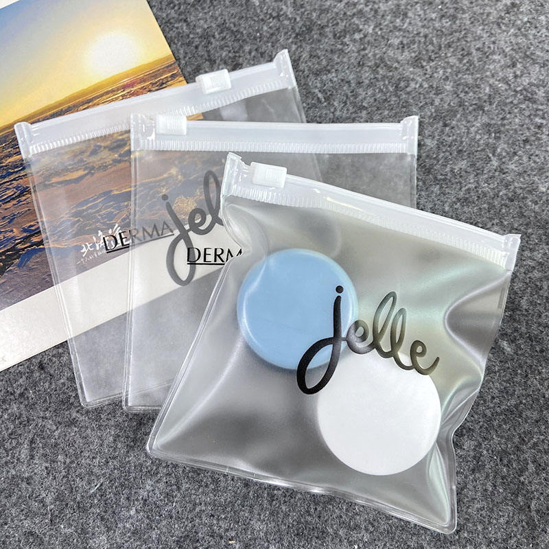 PVC袋来图印刷logo拉链袋服装包装袋化妆品收纳袋洗漱袋密封防水