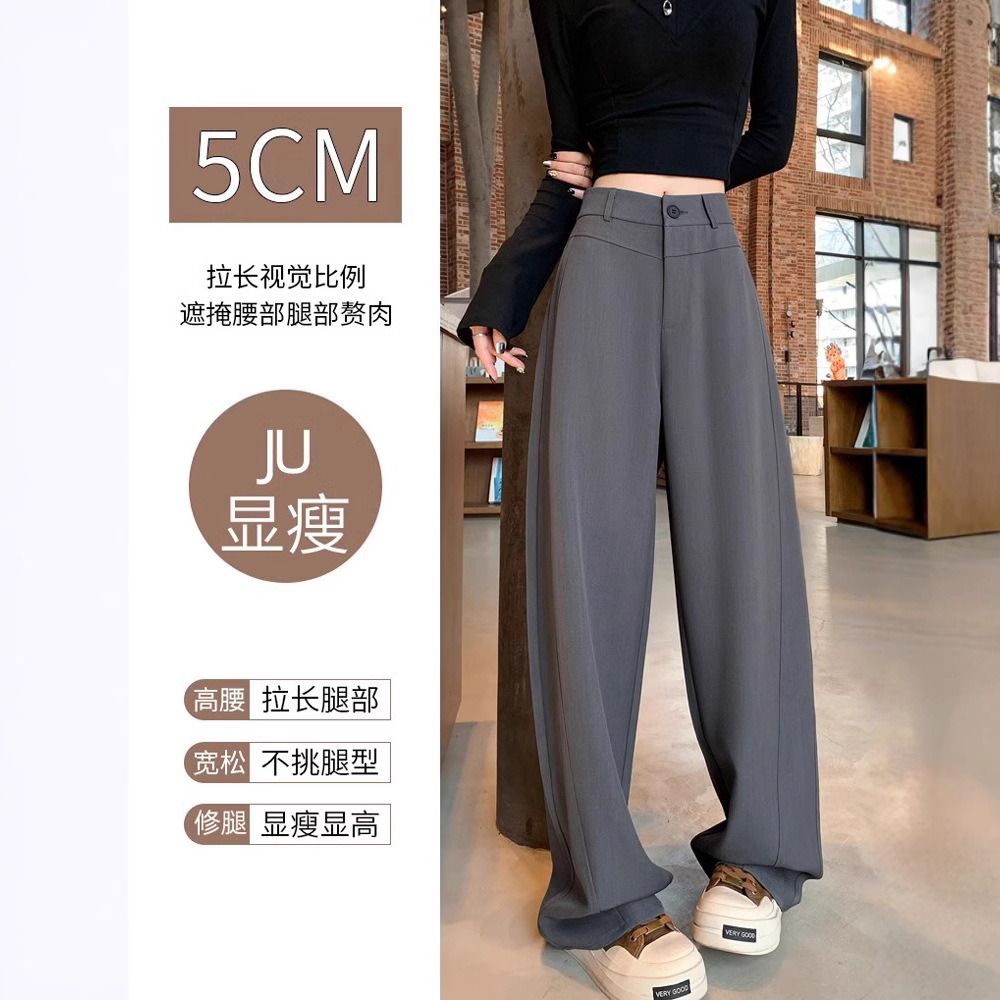 Pantalones de traje gris para mujeres primavera y otoño de alta sensación de caída pantalones de piernas anchas rectos sueltos y delgados pantalones casuales de cimeta