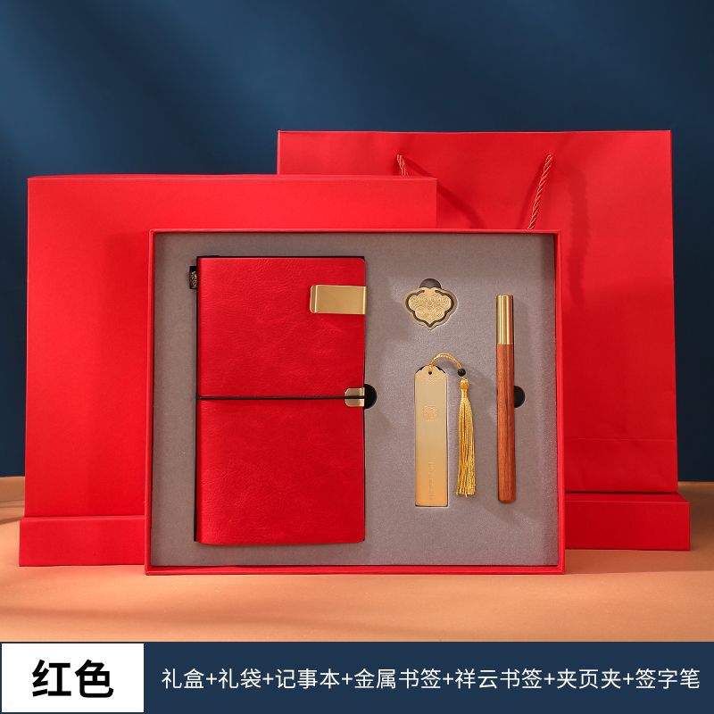 레드 A-북마크와 북클립 4종 세트