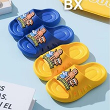 ������Q�¿�ɐ����ӿ�ͨСͯһ���ϕr�г���ܛ�׃�ͯ����Ь