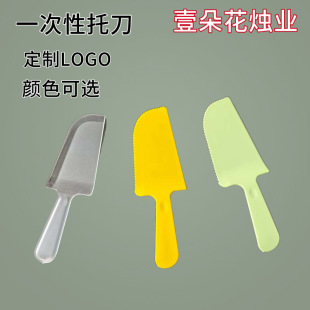 ���Ƶ����е��������bһ����ĥɰ��X�е�����c���Ɍ������е�