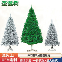 �羳����ֲ�q�}�Q��Ƶ�����}�Q�b���pvc�ۯB�������� ���l