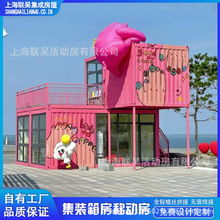 ���ƄӶ๦�ܼ��b�����̘I��С�Ե꿧�ȵ��������uͤ���ɲ��b