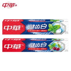 155g中華牙膏健齒白清新薄荷味/炫動果香味 批發